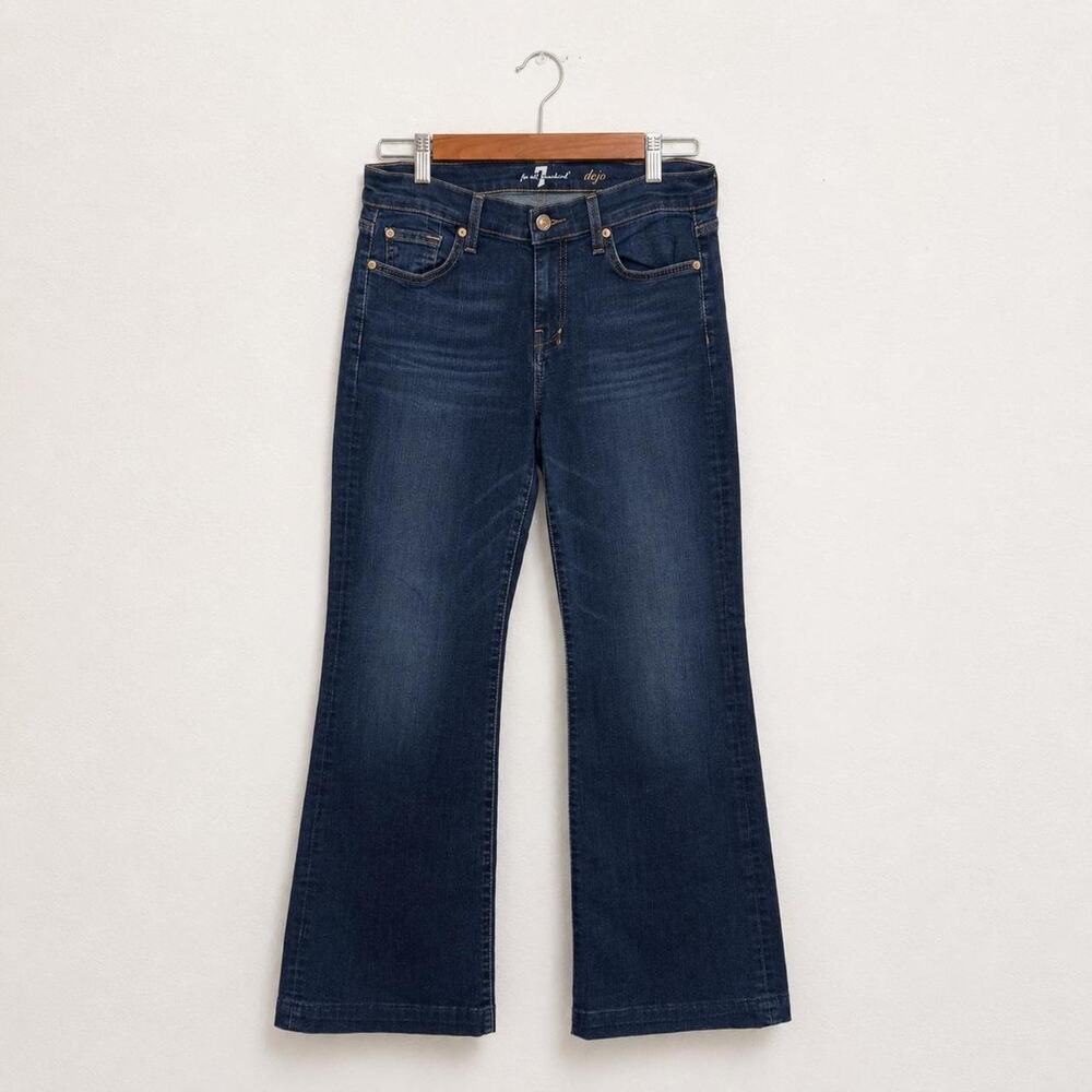 premium y2k 7 for all mankind dojo jeans